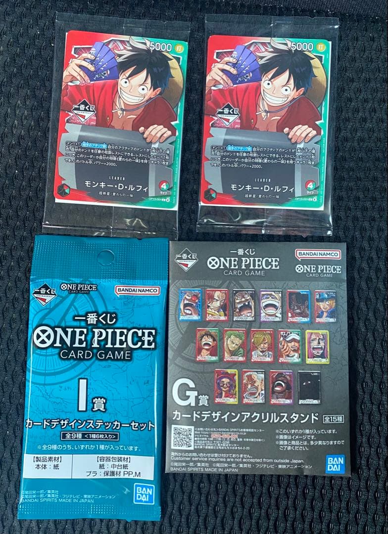 ワンピース モンキー・D・ルフィ プロモ 一番くじ 特典 2枚　I賞 G賞 ワンピース モンキー・D・ルフィプロモー 番くじ 特典2枚 G賞アクスタ2