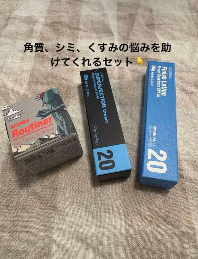 【韓国正規品】美白・角質・シミケアセット 楽天市場】【累計45万個 シミのスピードWケアセット】シミキールパック