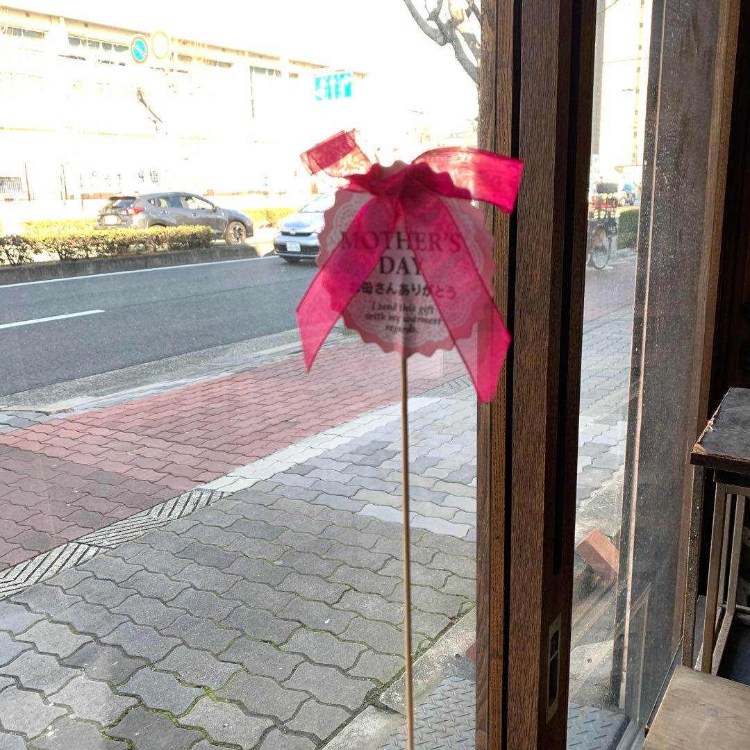 母の日リボン付きピック 100本セット HMA-FP32 ヘッズ HEADS - メルカリ