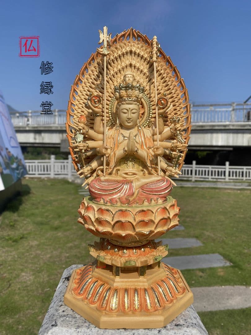 【修縁堂】一刀彫　千手観音仏像 精密彫刻　木彫仏教 彩金 彩繪 fc5df62ee3602ebbc008f3724050cb