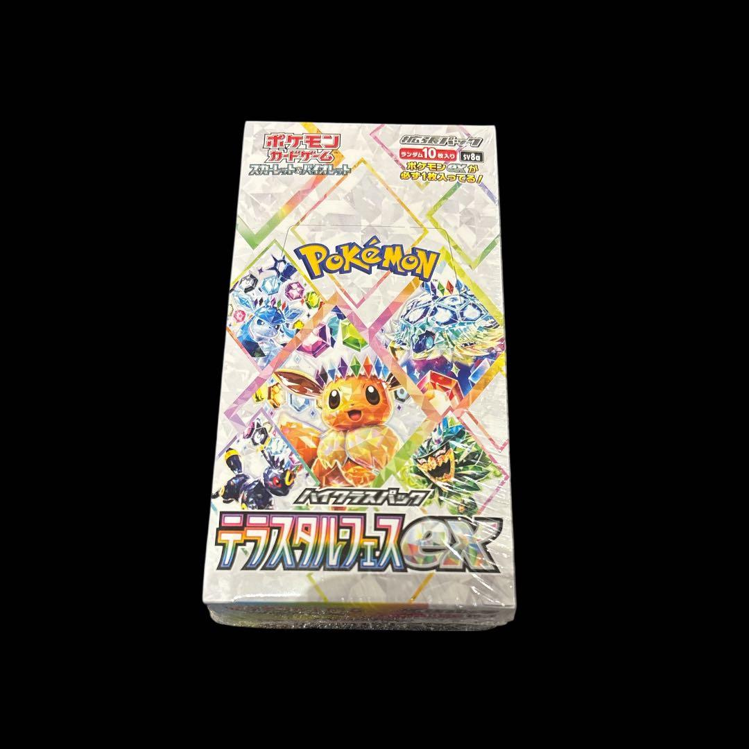 新品未開封】テラスタルフェスex シュリンク付き 1BOX - メルカリ