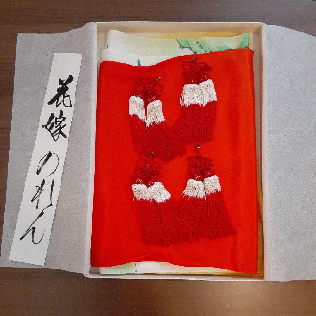 花嫁のれん 加賀のれん 郷土 おしどり - メルカリ