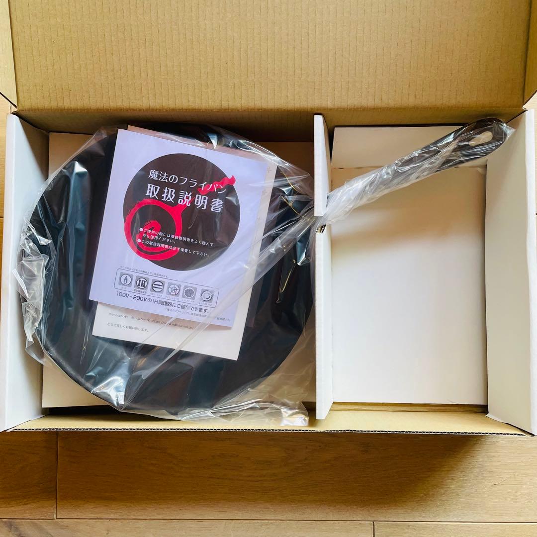 【新品未使用】錦見鋳造 魔法のフライパン 28cm Amazon | 錦見鋳造 魔法のフライパン 28cm 誕生日 プレゼント | 錦見