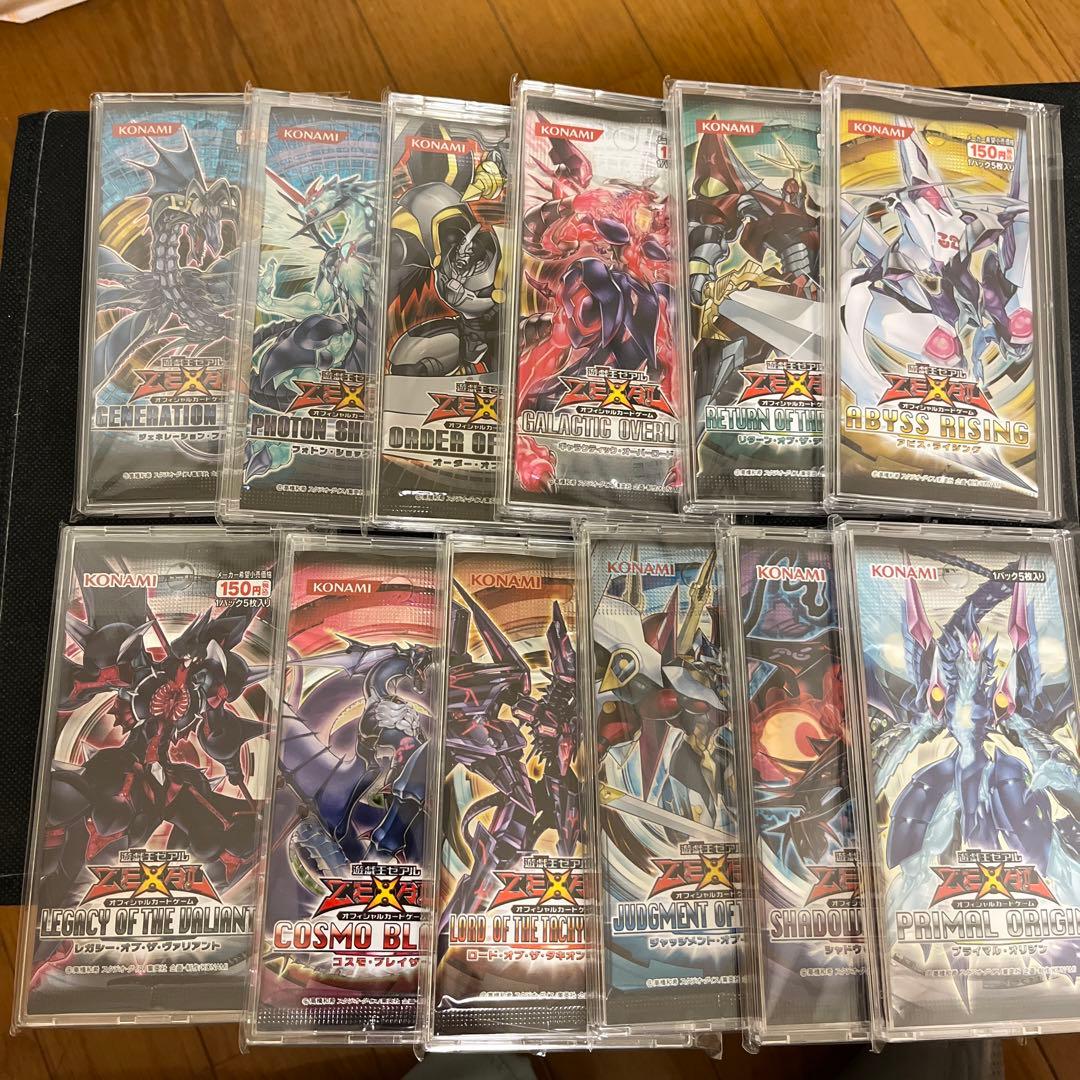 遊戯王 絶版 未開封パック 7期 8期 9期 10期 まとめ売り コレクション