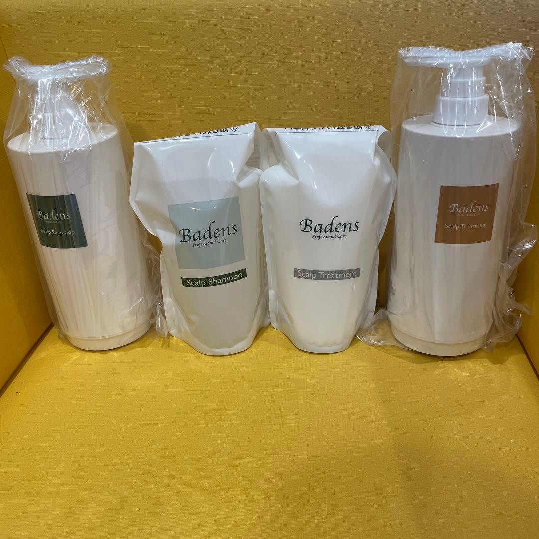 Badens スカルプシャンプー・トリートメントボトル4点セット Badens バーデンス スキャルプシャンプートリートメント セット