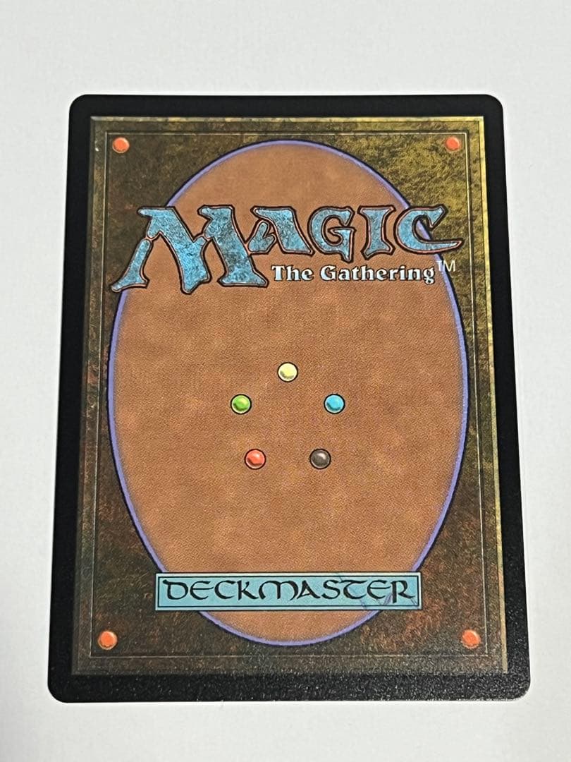 MTG FF 瞬唱の魔道士 チョコボバンドル トラックFoil 日本語版 - メルカリ