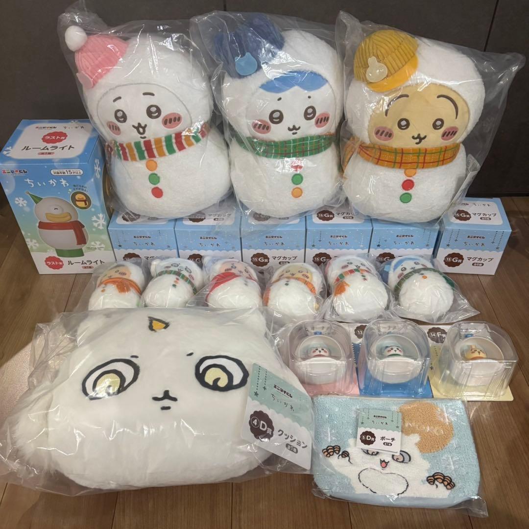 エニマイくじ 2025 ちいかわ ラストワン賞込み 全種フルコンプリート 新品未開封 ちいかわ エニマイくじ コンプリートセット ラストワン賞