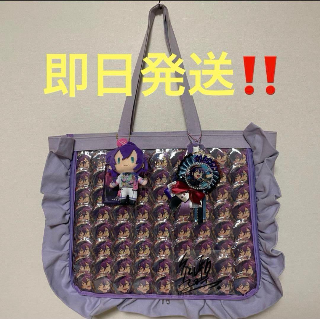 あんスタ 痛バ 礼瀬マヨイ 缶バッジ まとめ売り アクキー ぬい あんスタ 痛バ 礼瀬マヨイ 缶バッジ まとめ売り アクキー ぬい - メルカリ