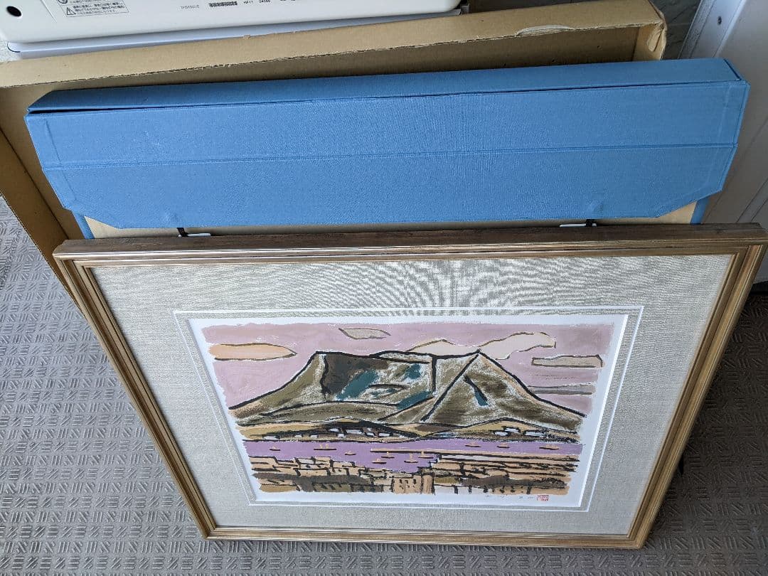○【希少レア】【超美品】絵画…桜島…田崎廣助 - メルカリ