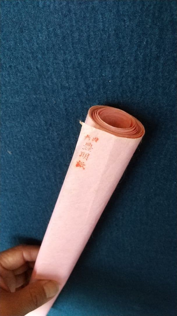 未表装 まくり 秦テルヲ 立雛図 - メルカリ