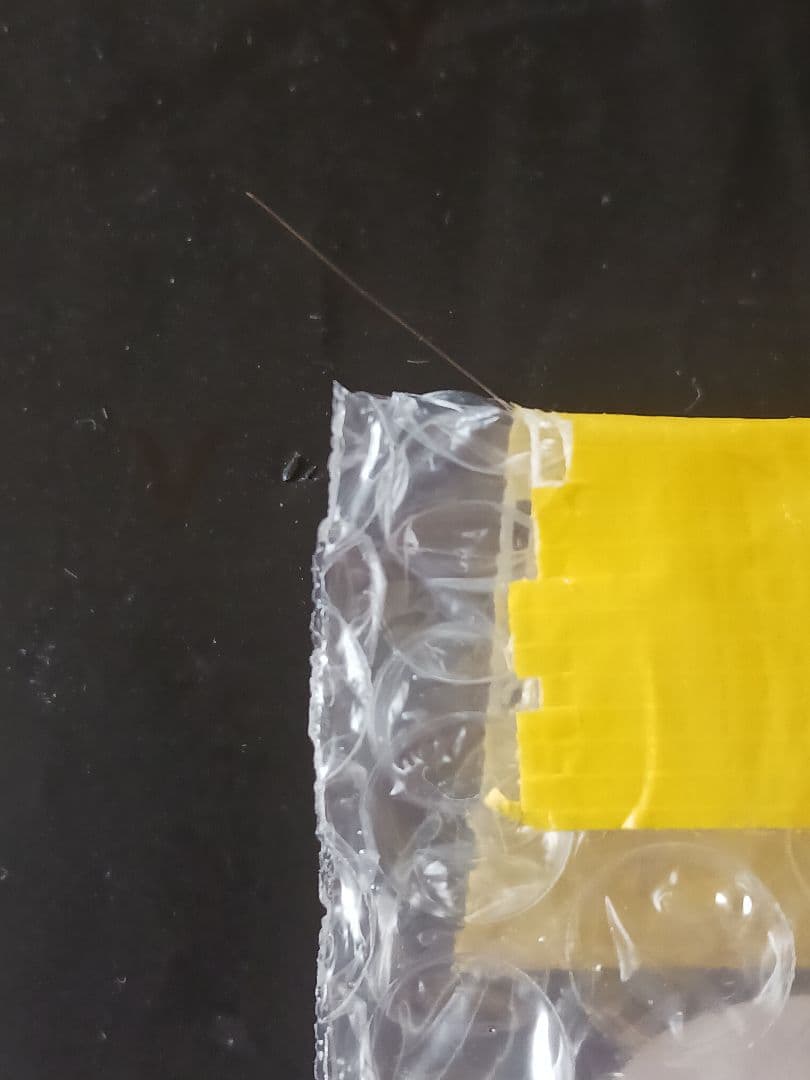 【心笑結様 確認用】 永谷園 東海道五十三次 永谷園 お茶漬けカード 東海道五十三次 12枚セット｜Yahoo!フリマ（旧