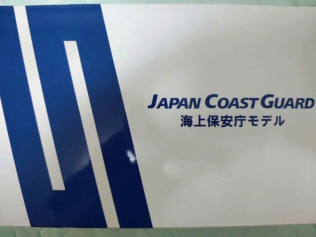 タナカワークス　m360jsakura ガスガン　ヘビーウェイト仕様 モデルガン タナカ S&W M360J “SAKURA” ヘビーウェイト【2026年1月発売