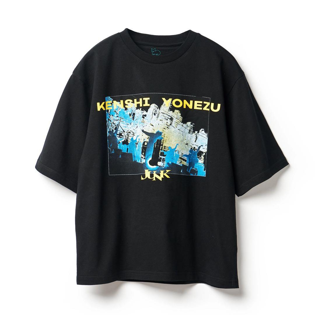 【新品未開封】 米津玄師 JUNK WORLD TOUR TEE Tシャツ L 新品未開封】 米津玄師 JUNK WORLD TOUR TEE Tシャツ L - メルカリ