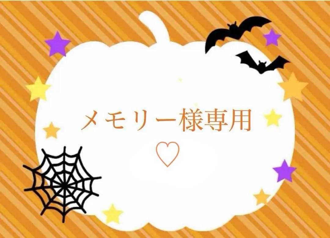 メモリー♡ Z/Xを予約してPRカードをもらおう！キャンペーン ゼクスプラッシュ