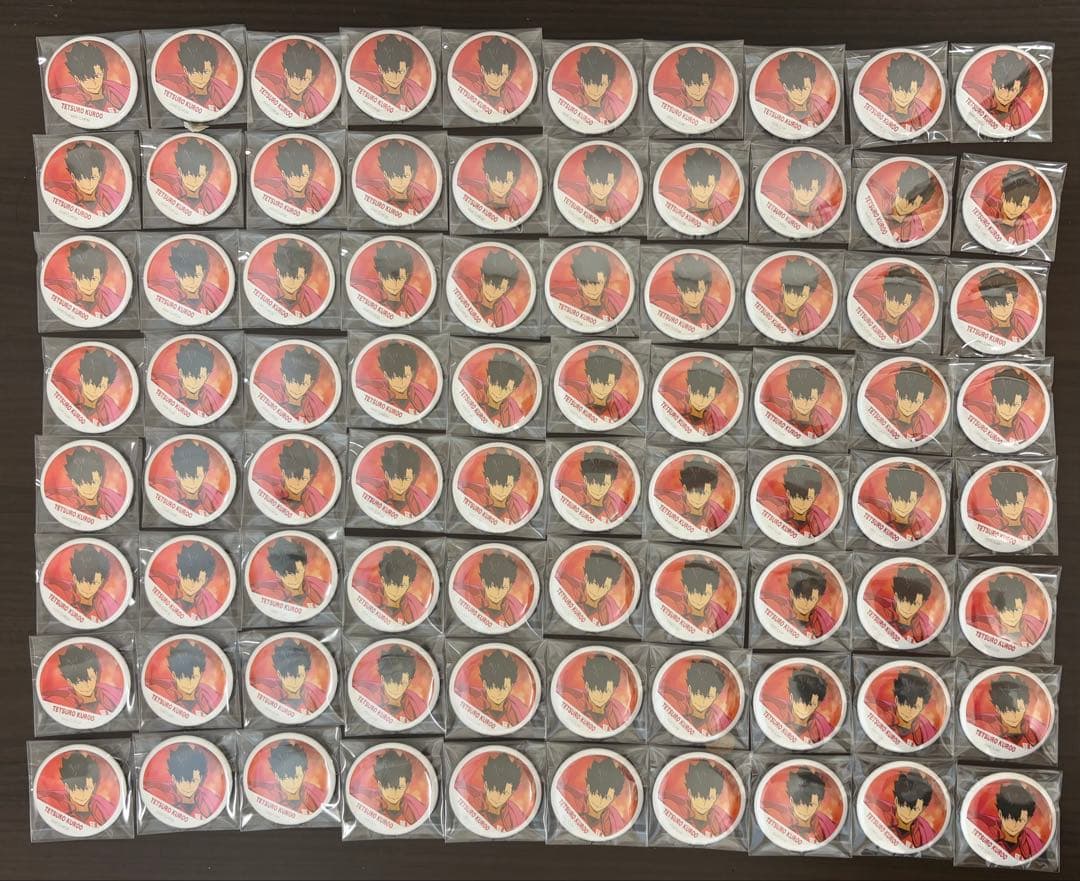 ハイキュー 黒尾鉄朗 缶バッジ 横断幕 80個 黒尾鉄朗 ハイキュー to the top 缶バッジ 横断幕 フルカラー｜Yahoo