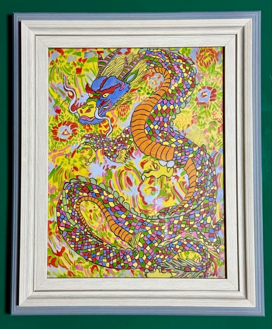 ジミー大西 jimmy 青龍 カラフル 絵画 肉筆 油彩画 百花繚乱 サイン有り ジミー大西 jimmy 青龍 カラフル 絵画 肉筆 油彩画 百花繚乱 サイン