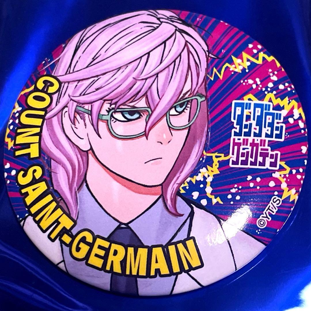 ダンダダン 原画展 サンジェルマン伯爵 缶バッジ - メルカリ