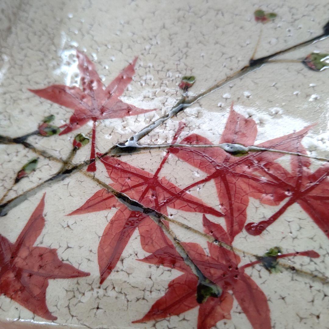 赤絵楓文 手鉢 吉川水城 茶道具 - メルカリ