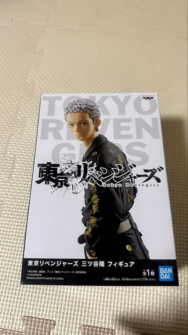 東京リベンジャーズ 三ツ谷隆 フィギュア - メルカリ