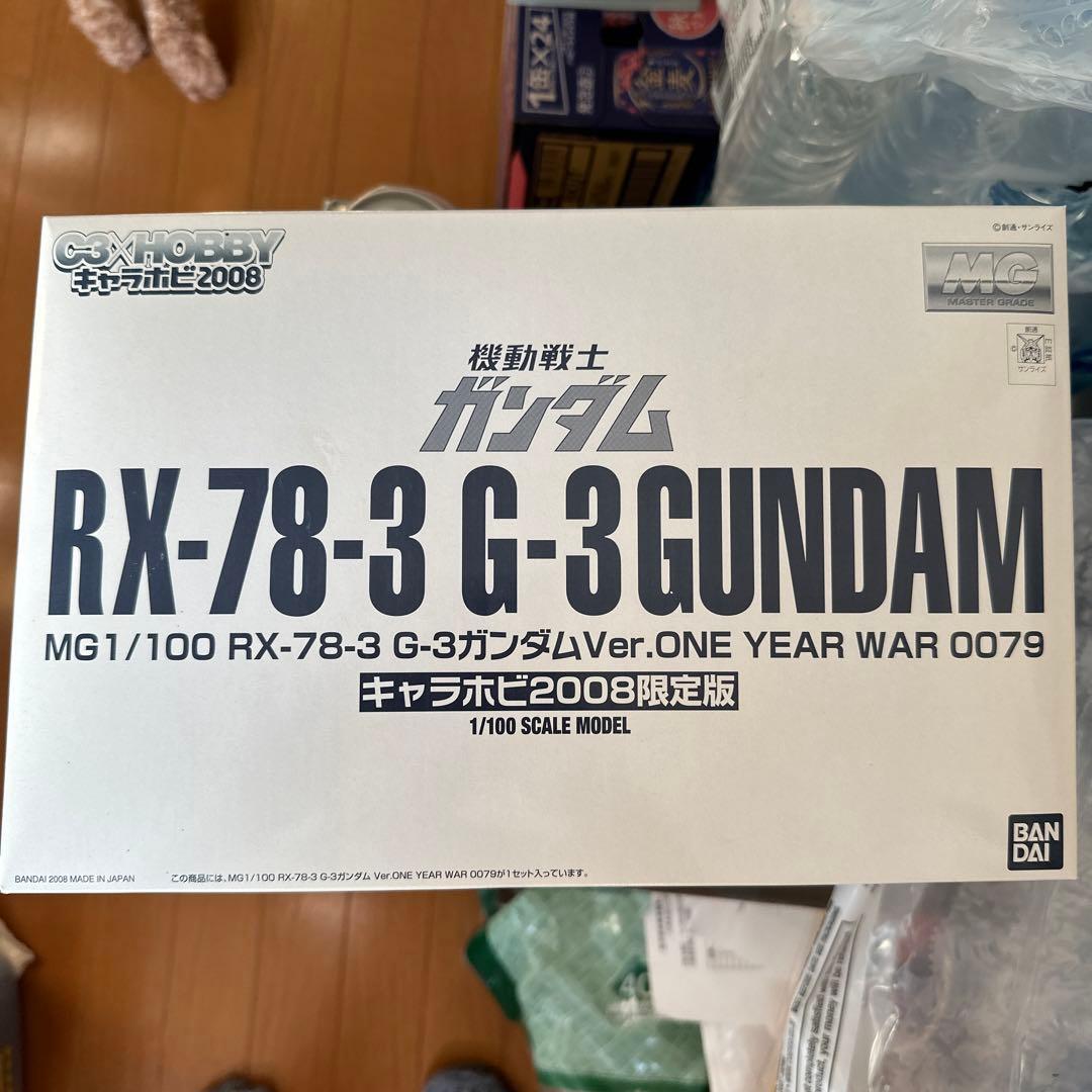 MG 1/100 G-3ガンダム キャラホビ2008限定版 - メルカリ