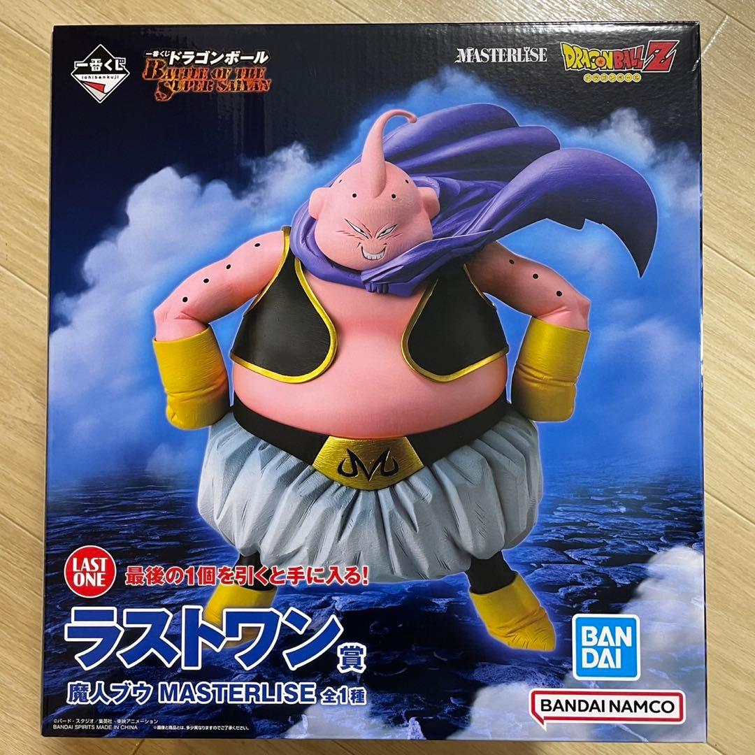 魔人ブウ MASTERLISE ラストワン賞 買取】ラストワン賞 魔人ブウ MASTERLISE 一番くじ ドラゴンボール