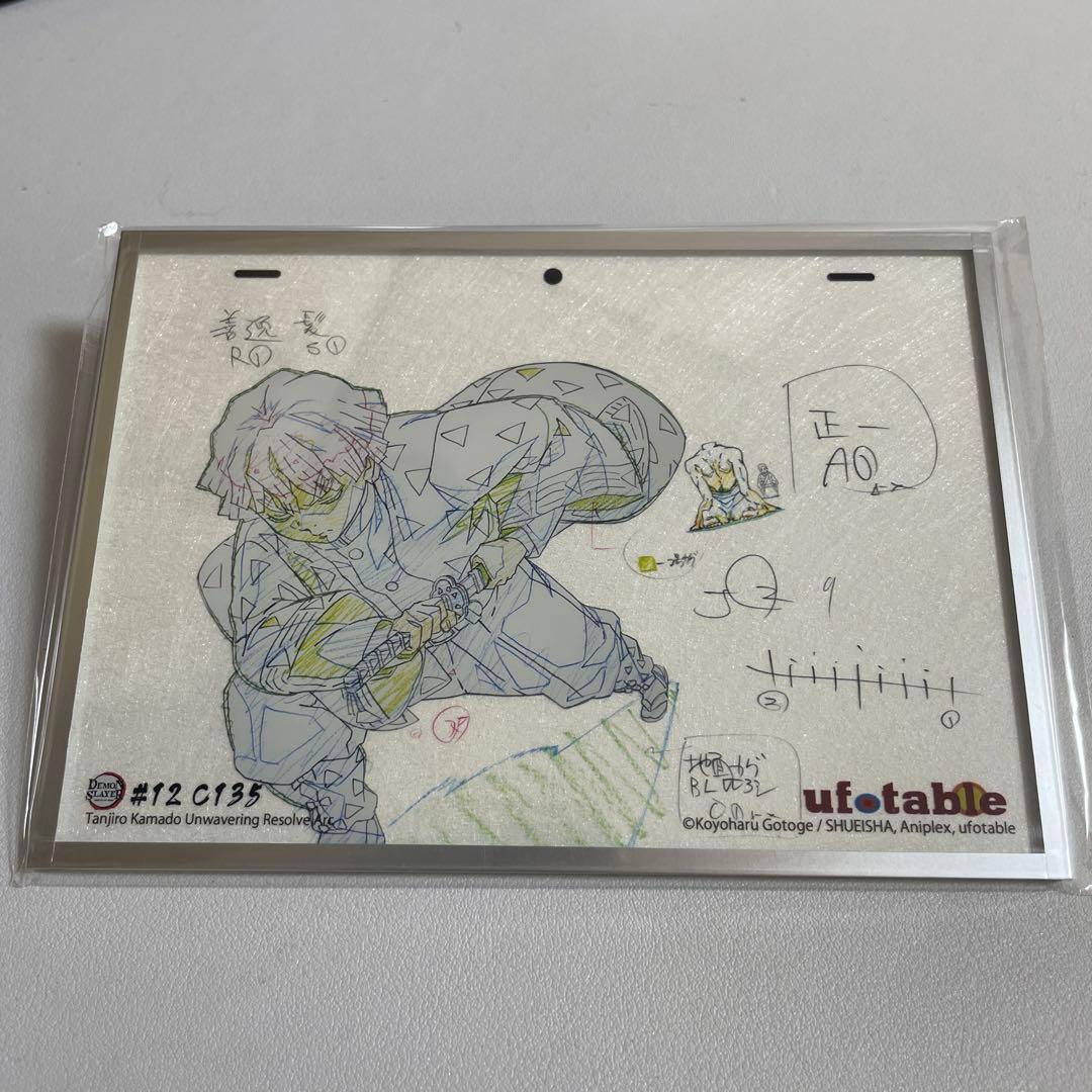 鬼滅の刃 アクリル原画色紙 A6 ufotable SMASH 我妻善逸 - メルカリ