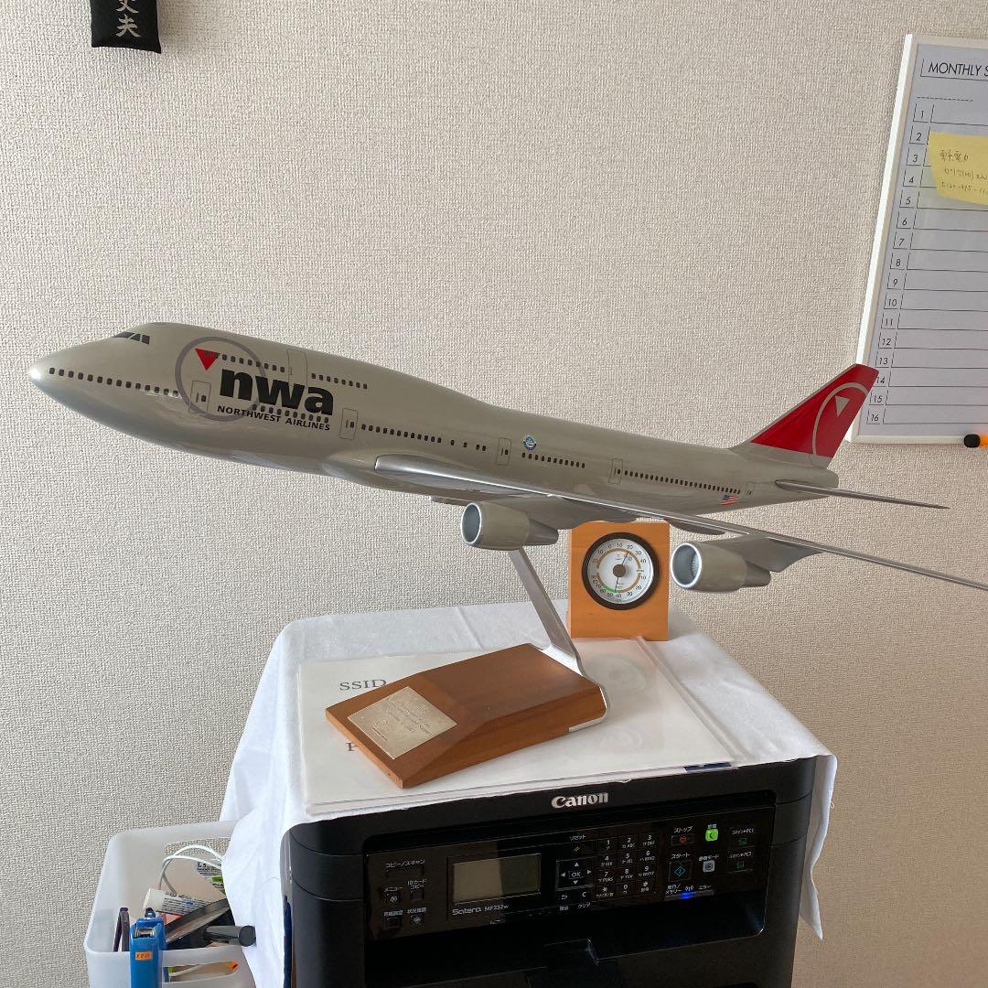 ボーイング747 1/100 模型 ノースウェスト スーパージャンボ 非売品