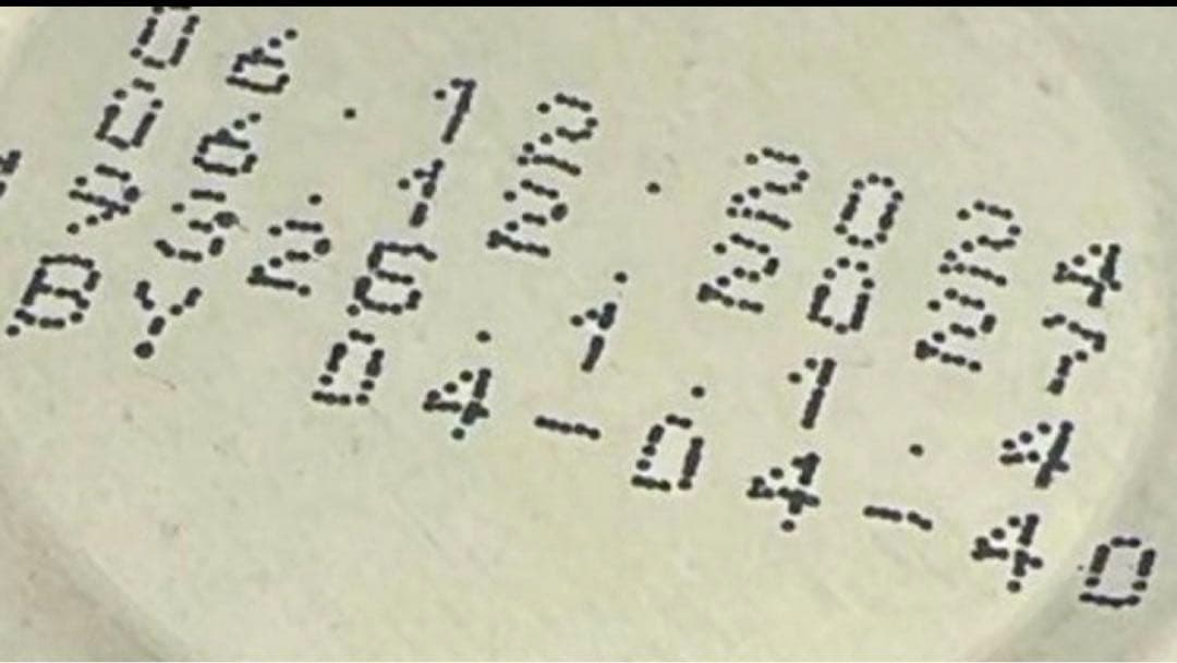 官給品 希少中国人民解放軍用13式MRE戦闘食糧 レーション670gX4（8