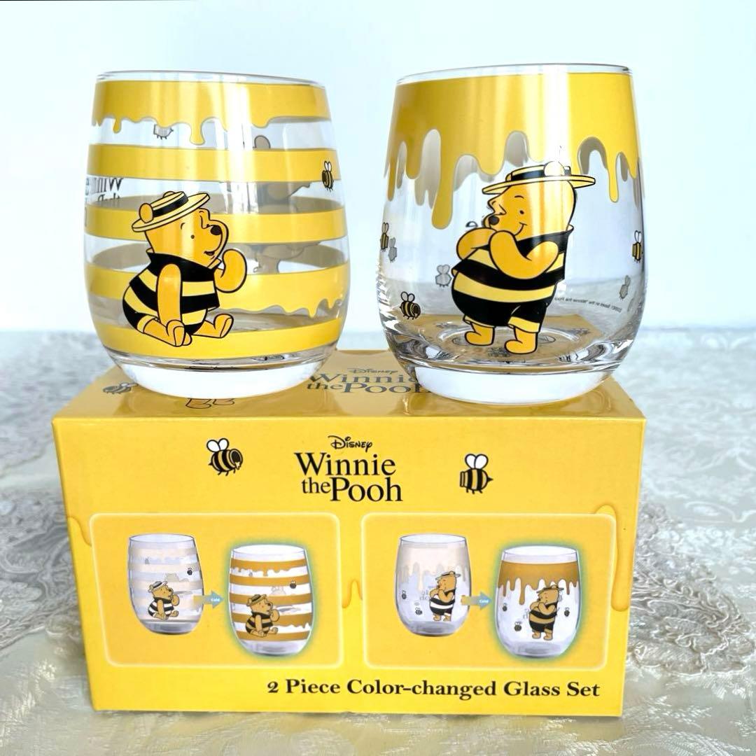 新品未使用】ディズニー プーさん カラーチェンジ グラス 2個セット