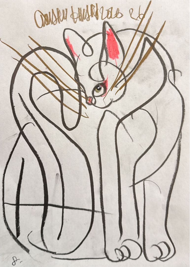 木原千春5分間ドローイング/catエスキース8 - メルカリ