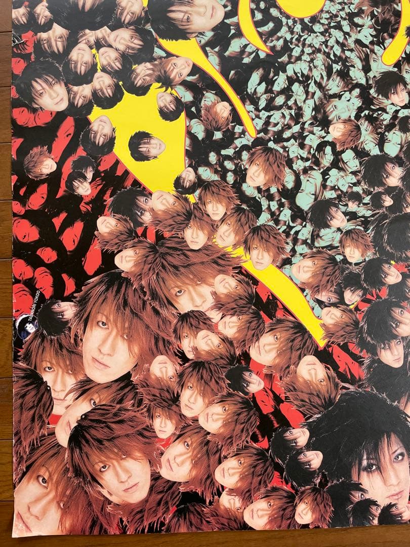 GLAY ポスター横尾忠則デザイン激レアB1 (728x1030mm) 美術品 - メルカリ