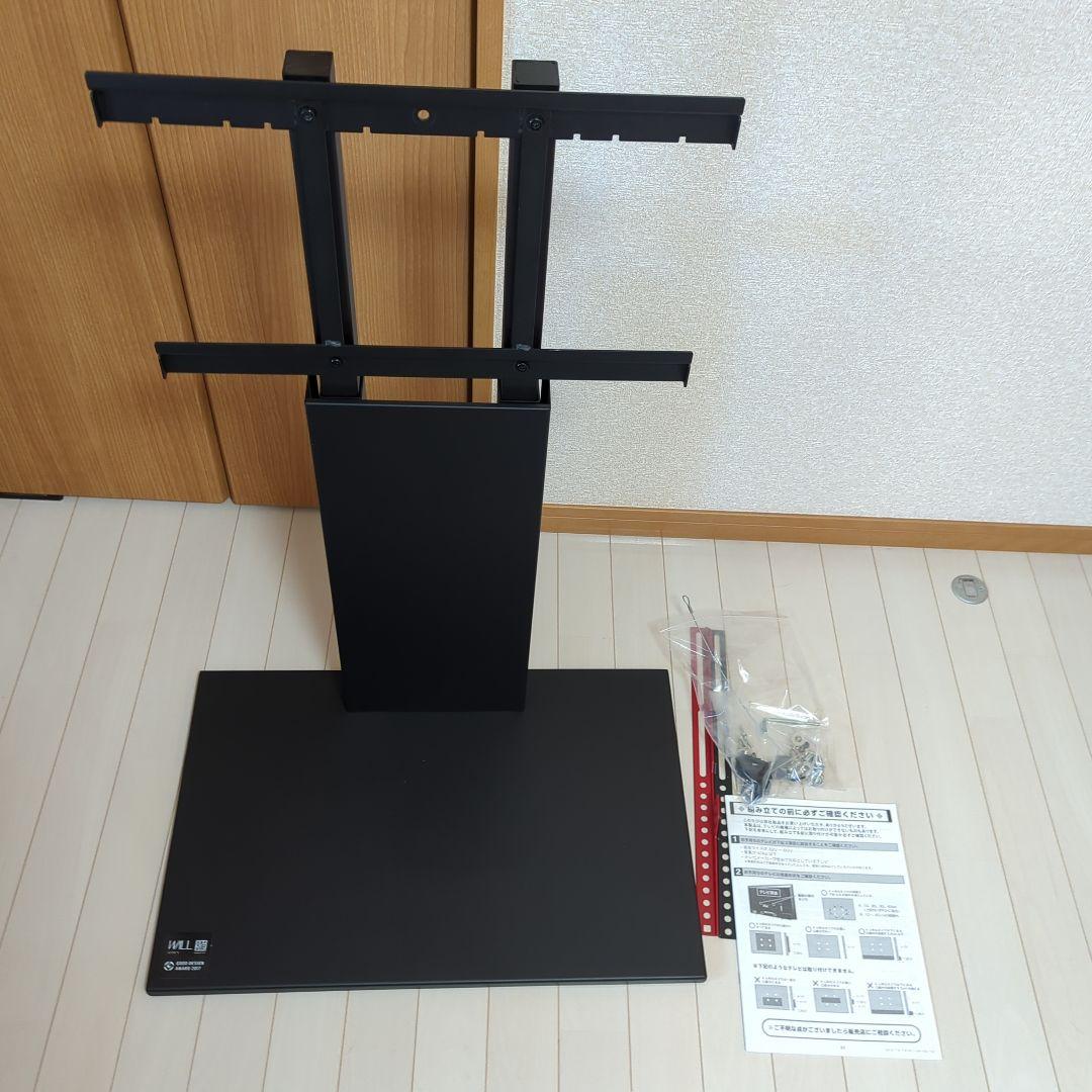 壁寄せテレビスタンド（ロータイプ）M05-79-109 テレビスタンド 壁寄せ ロータイプ ローボード 収納 テレビボード