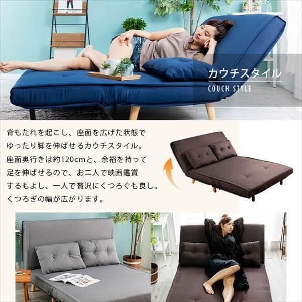リクライニングソファベッド 3WRS-1220 グレー【同梱不可】o ソファー 2人掛け ソファ ソファベッド リクライニング カウチソファ
