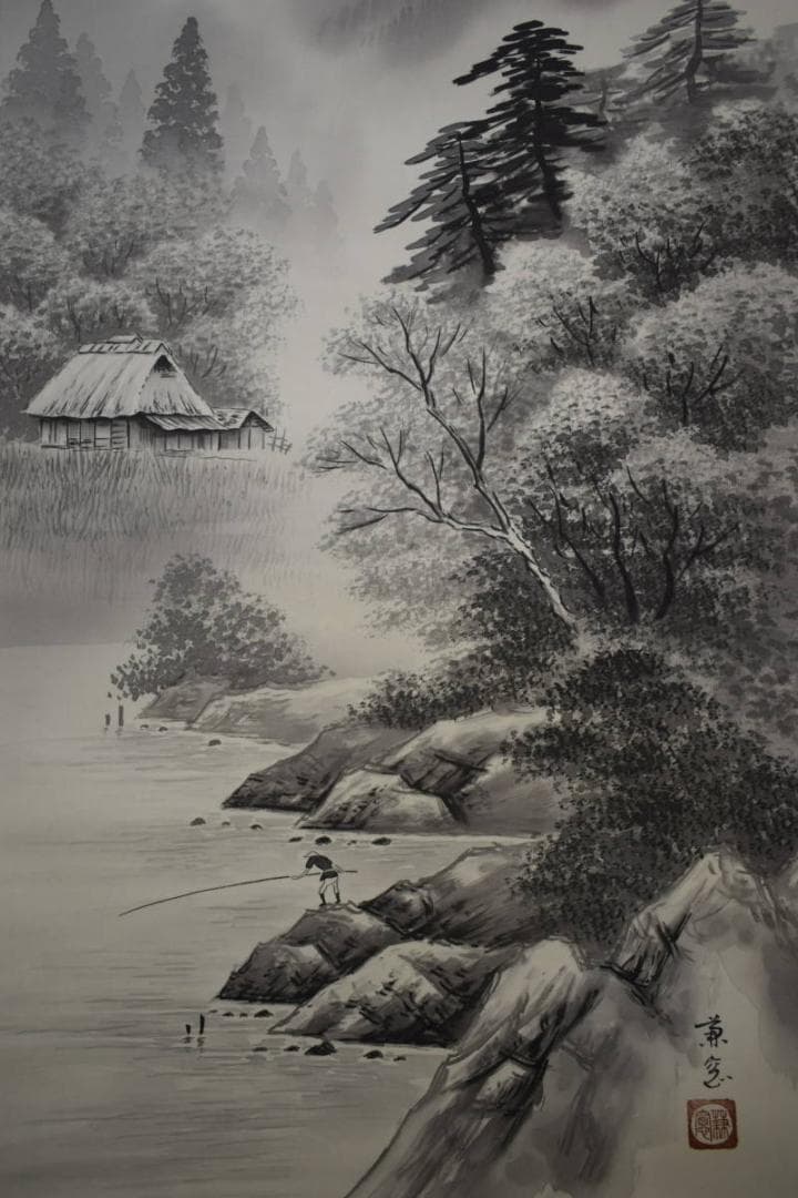 真作/森兼窓/山水釣人図/桐共箱付/布袋屋掛軸HF-54 真作/森兼窓/山水釣人図/桐共箱付/布袋屋掛軸HF-