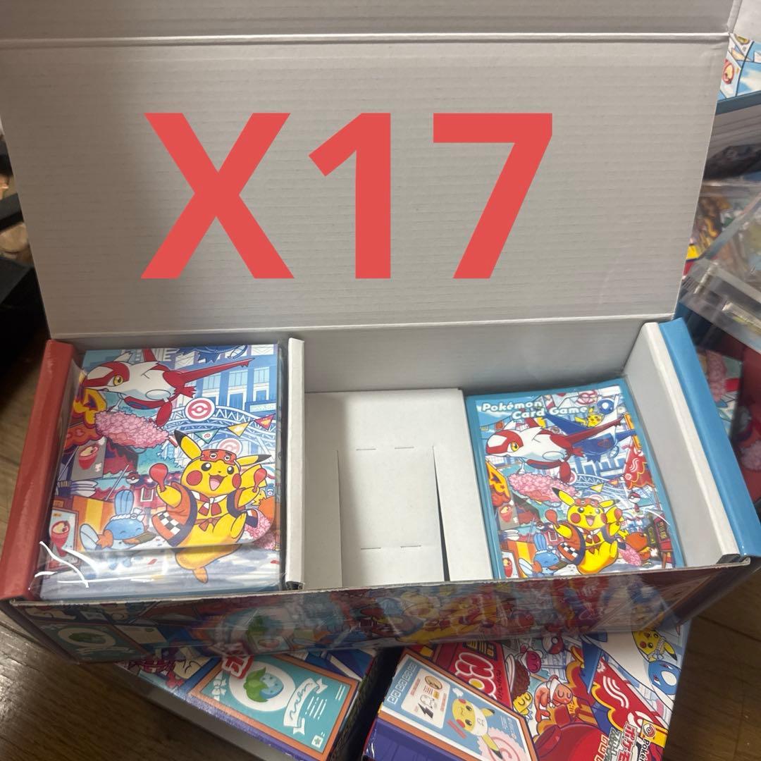 ポケモンセンターフクオカ　サプライ17個 抽選販売】ポケモンカードゲーム スカーレット＆バイオレット