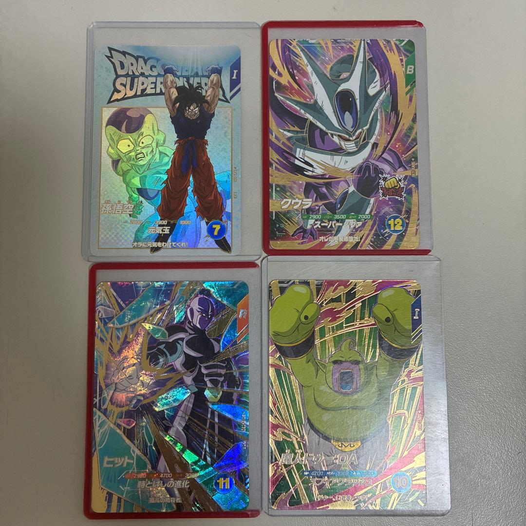 Jin　ドラゴンボールダイバーズ ドゥー ヒット 元気玉悟空 クウラ EX2-001 孫悟空 ダイバーズ 元気玉悟空 - メルカリ