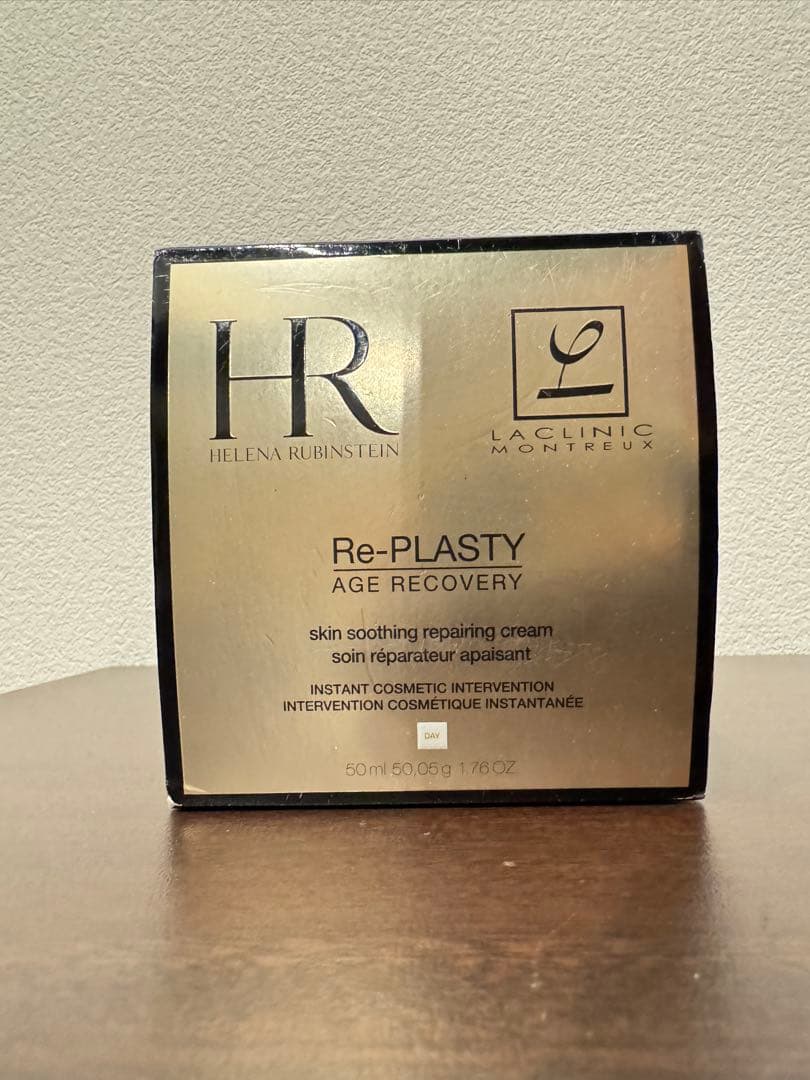 新品未使用 HR リプラスティ R.C. デイクリーム 50ml リプラスティ R.C. デイ クリーム-リプラスティ R.C. クリーム-ヘレナ