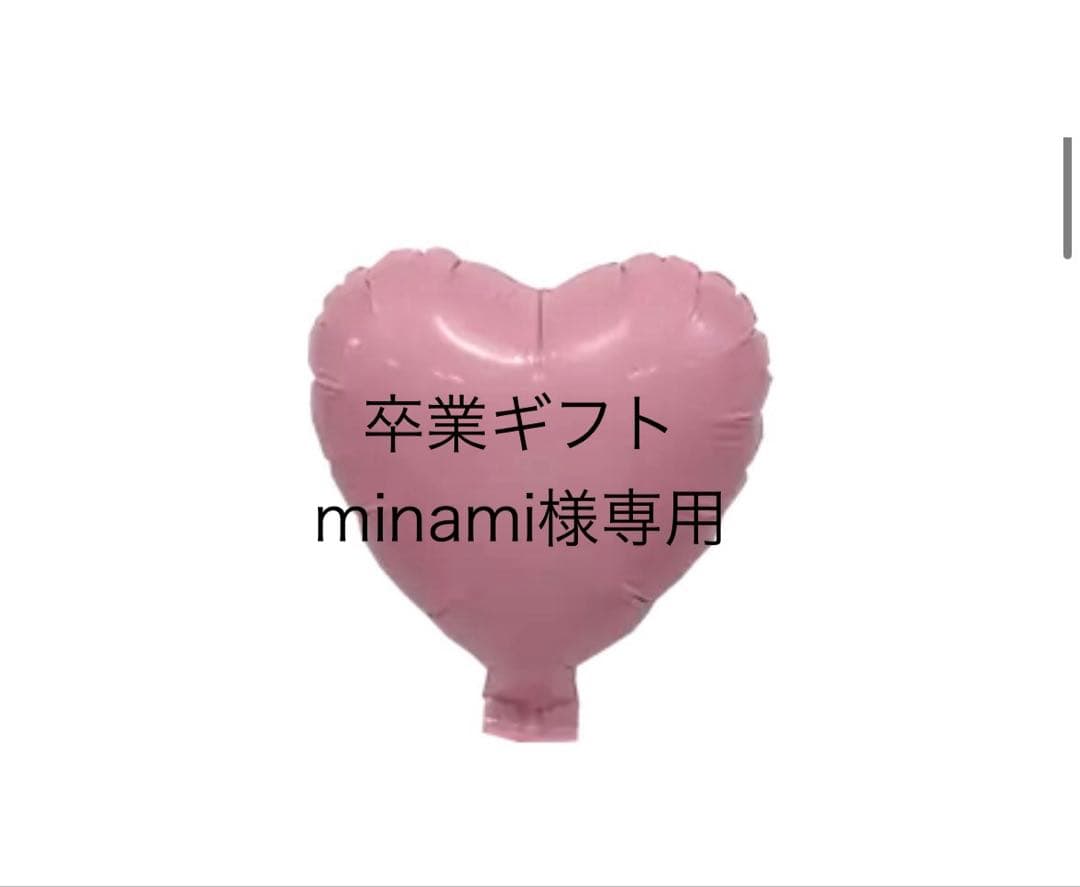 minami 卒業ギフト　卒業ブーケ　生誕祭　推し 3faf376fba746327d96f79a6a223b6