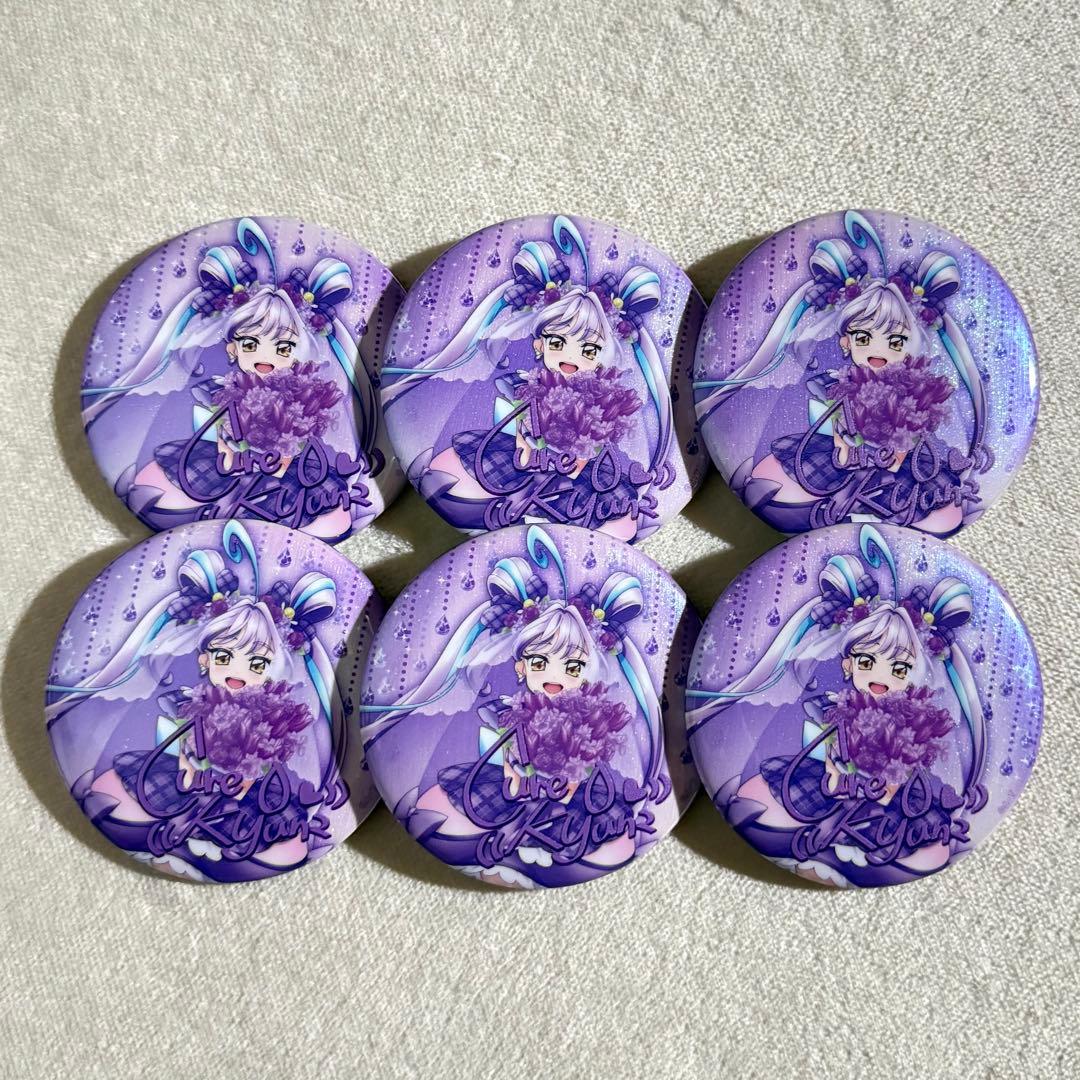 キミプリ感謝祭 キュアキュンキュン ランダム缶バッジ サイン キミプリ感謝祭 缶バッチ キュアズキューン キュアキッス サイン入り