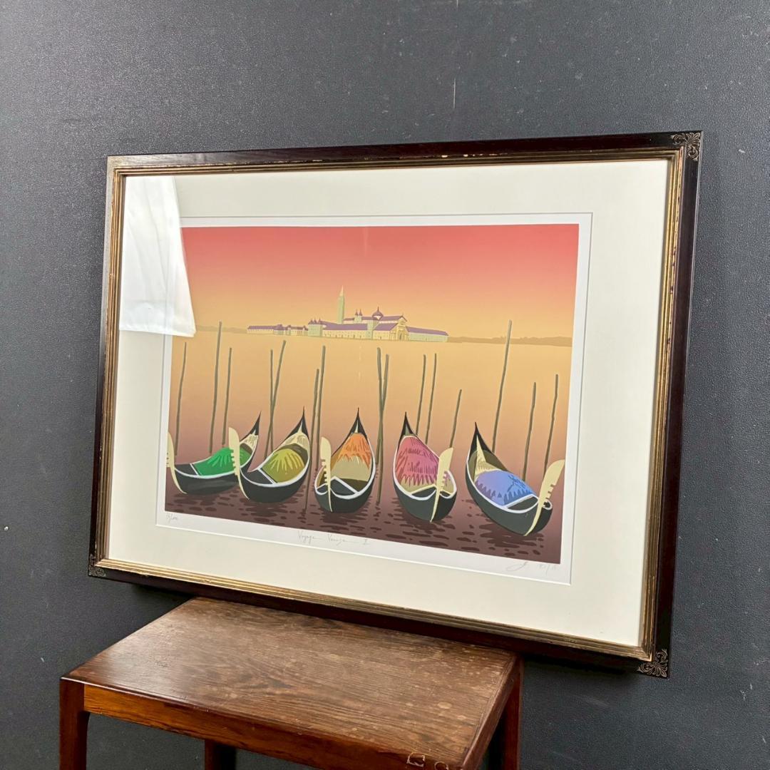 北吉晃「Voyage～」シルクスクリーン 直筆サイン入り お洒落な額装