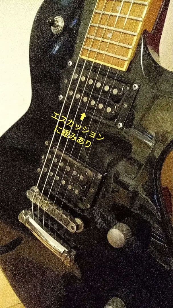 LTD EC-50(旧型) ブラック ESP レスポールタイプ 訳あり動作品 - メルカリ