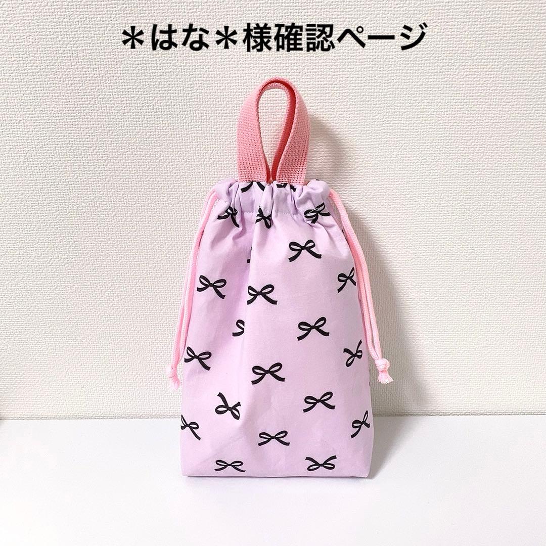 ＊はな＊様確認ページ 使用している筆王のバージョン、シリアル番号を確認する方法 【筆王