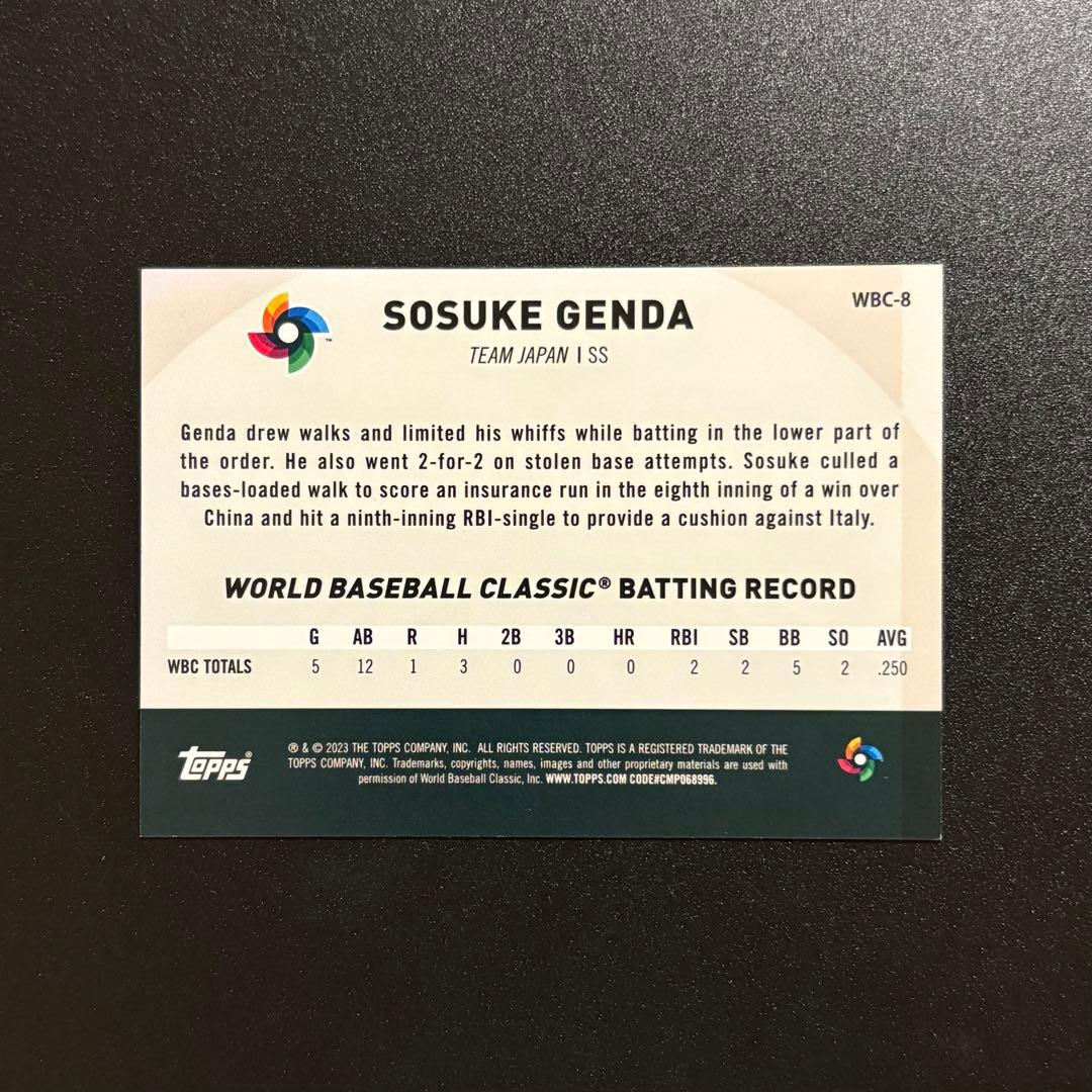 WBC 2023 Japan Edition 源田壮亮 - メルカリ